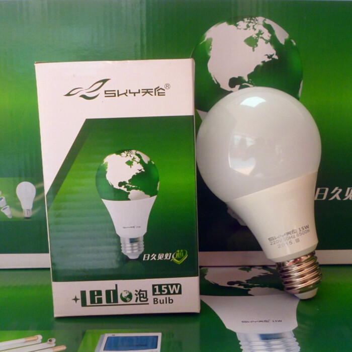 Lighting LED bulb 3W 6W 10W 15W super bright LED bulb bubble five packs