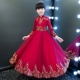Cô gái phong cách Trung Quốc đám cưới fluffy mùa thu trẻ em sinh nhật buổi tối váy công chúa váy hoa cô gái trang phục piano trang phục biểu diễn cho bé Váy trẻ em