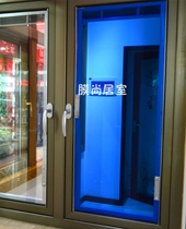 Haitian blue two-way transparent window glass film shading insulation sun protection hotel bedroom color change sticker