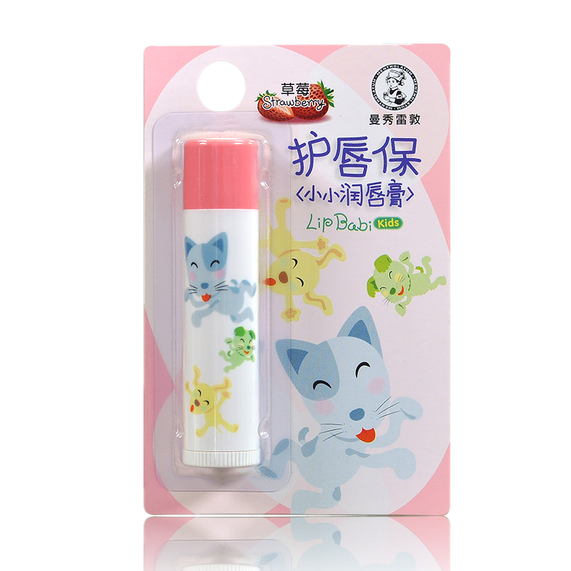 曼秀雷敦儿童唇膏小小润唇膏草莓味4g持久滋润保湿补水温和护唇膏
