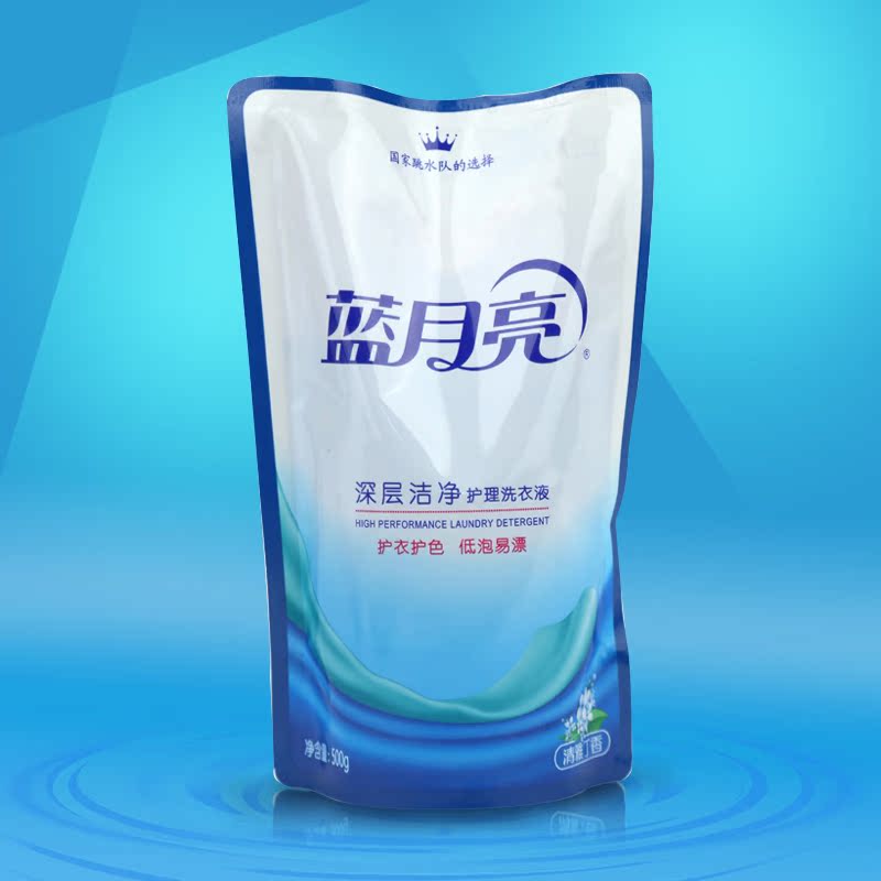 蓝月亮深层洁净护理洗衣液 清雅丁香 衣物清洁护衣护色 500g