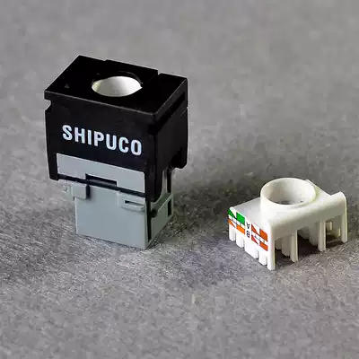 High-quality SHIPUCO original CAT6 network module RJ45 six types of gigabit information module