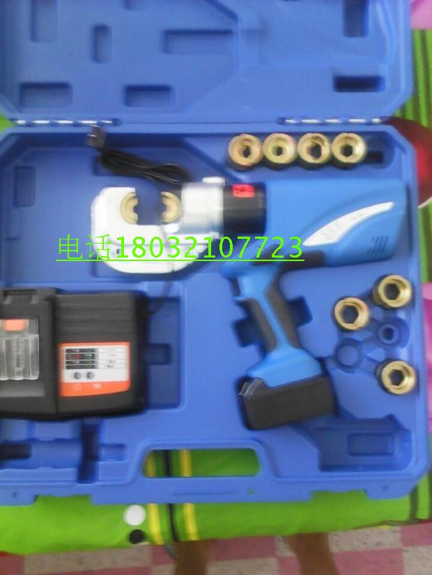EK-400 Rechargeable Electric Hydraulic Pliers 16-400 Electric Hydraulic Crimping Pliers Terminal Crimping Machine