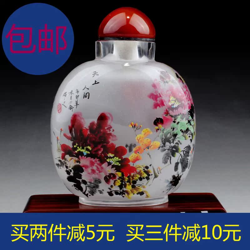 �պ�ի��������ɫ�ֹ����й�����̺��ڻ�