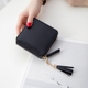 Ví ngắn mới vuông zip tua mini ví nữ thời trang đơn giản ví tiền ví nhỏ ví cầm tay nam lv Ví tiền