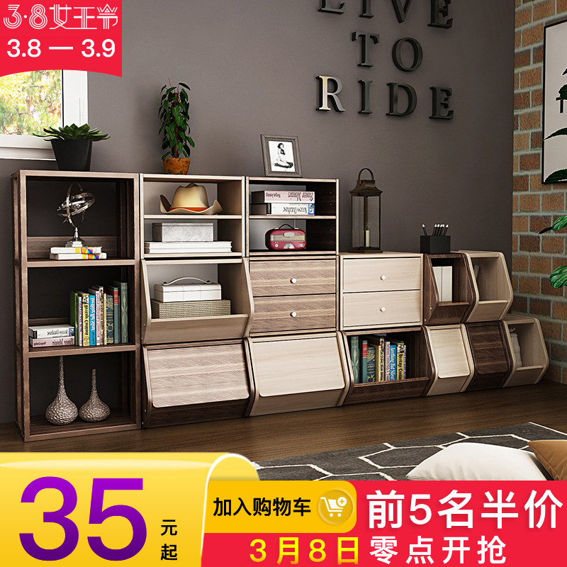 ��˼Ľ������ľ�ʳ��������004