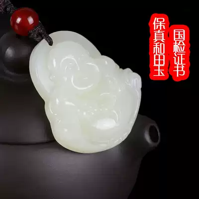 Jade Buddha Pendant Xinjiang Hetian Jade Buddha Hetian Jade Laughing Buddha Women's Jade Pendant Certificate Natural