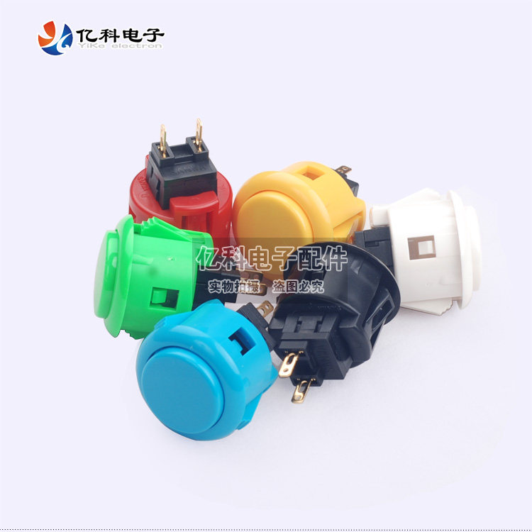 [USD 6.58] Arcade Rocker Accessories 24mm Coin Start Button Three and ...