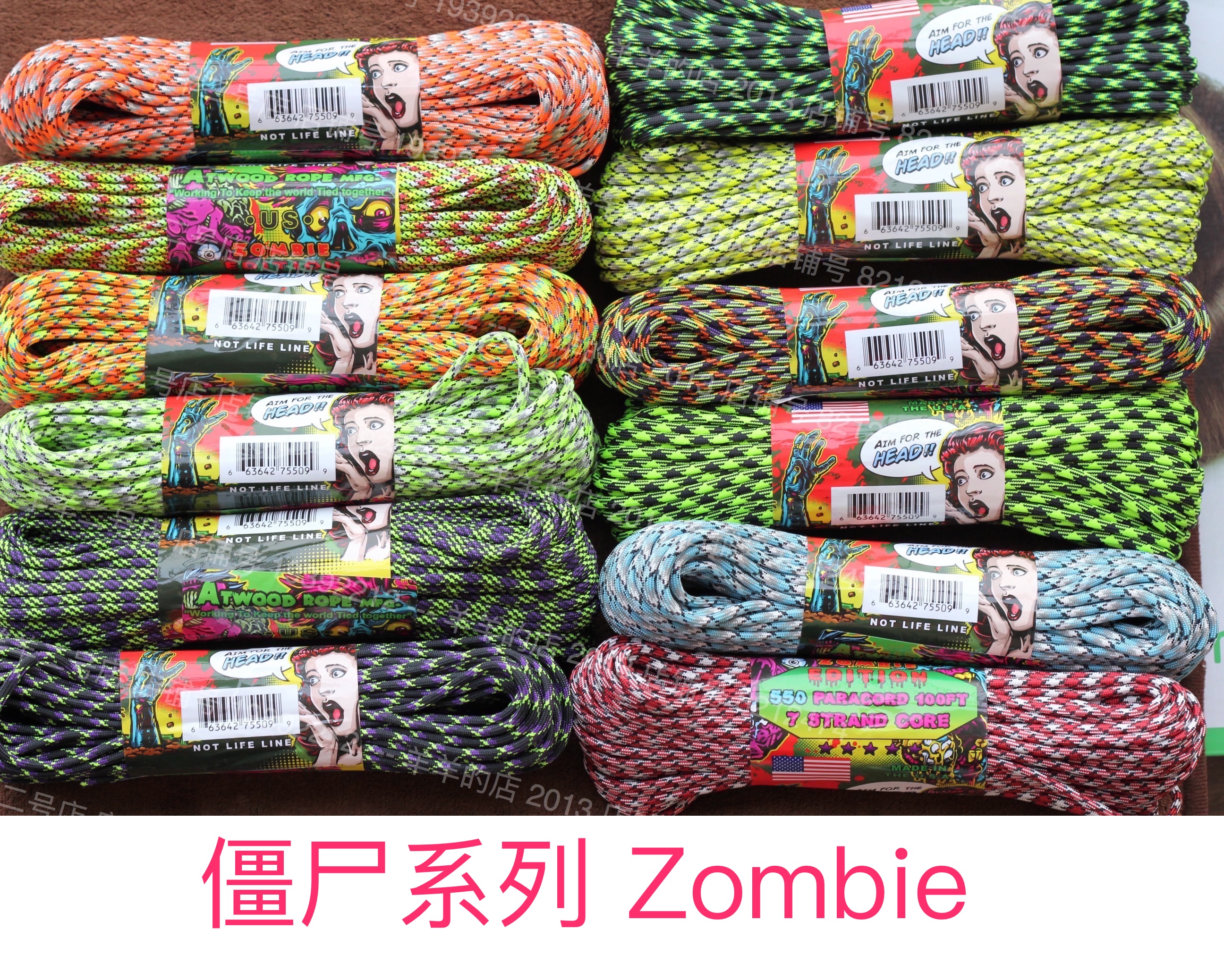 ATWOOD Umbrella Rope 3 meters ARM Zombie Series 7 core 550 Paracord knitting handrope 4mm