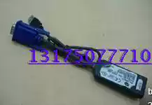 AVOCENT MPU4032 KVM switch module MPUIQ-VMCHS