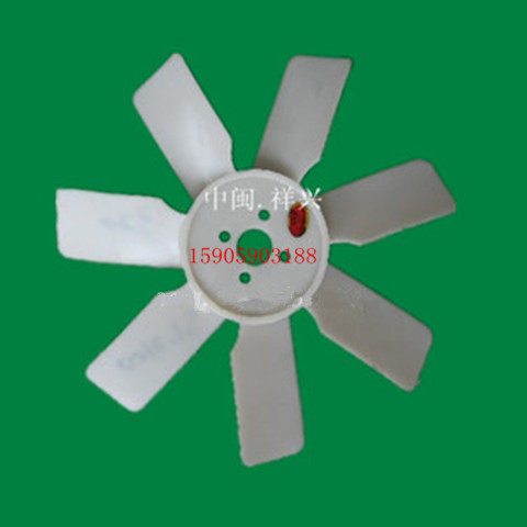 Fujian Lijia diesel engine accessories SL2100 water pump air leaves outer diameter 340 wind leaves SL2100 wind leaves