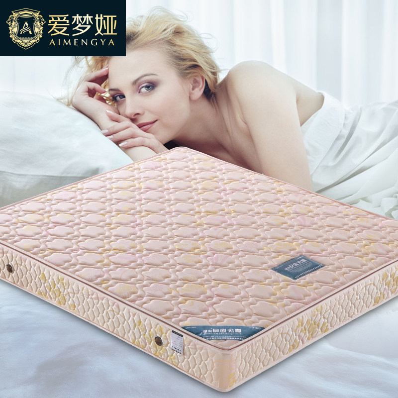 �����ϯ��˼������Ե