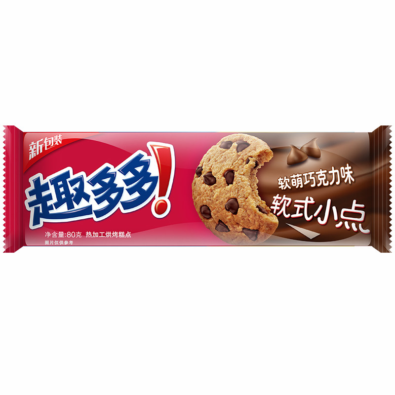 【天猫超市】亿滋趣多多软式经典巧克力原味80g 新老包装随机发货