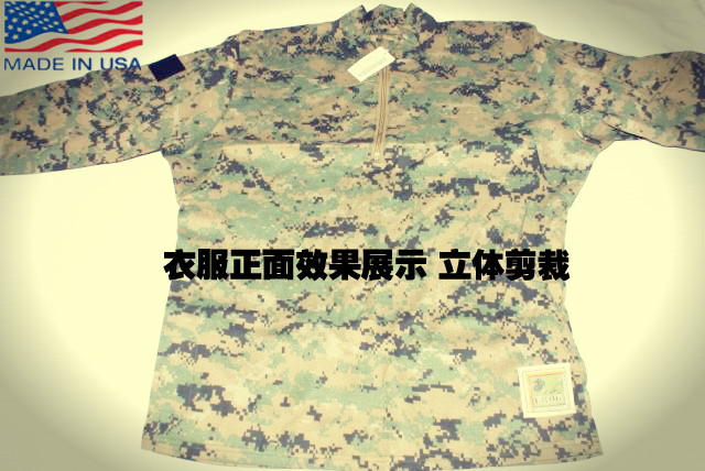 US military version of USMC special custom jungle digital IWCS FROG cold frog skin coat send IR chapter