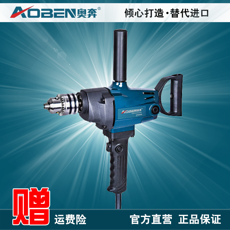 �±��������ӷ۽���AT3215A