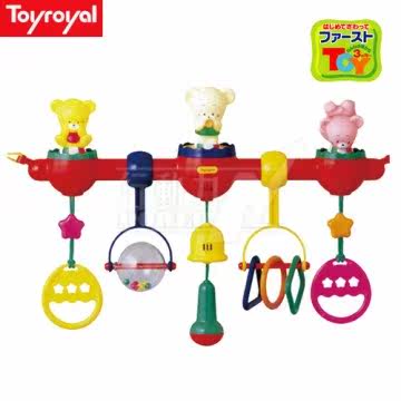 日本《乐雅 Toyroyal》婴儿床专用健力架台湾官网直邮进口