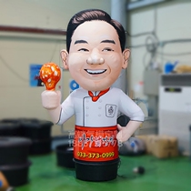 Chef inflatable cartoon Air model doll model Custom Hotel opening festival decoration rainbow door arch light box