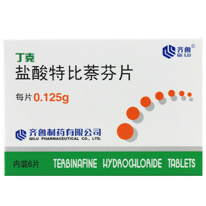 齐鲁 丁克 盐酸特比萘芬片 0.125g*6片/盒