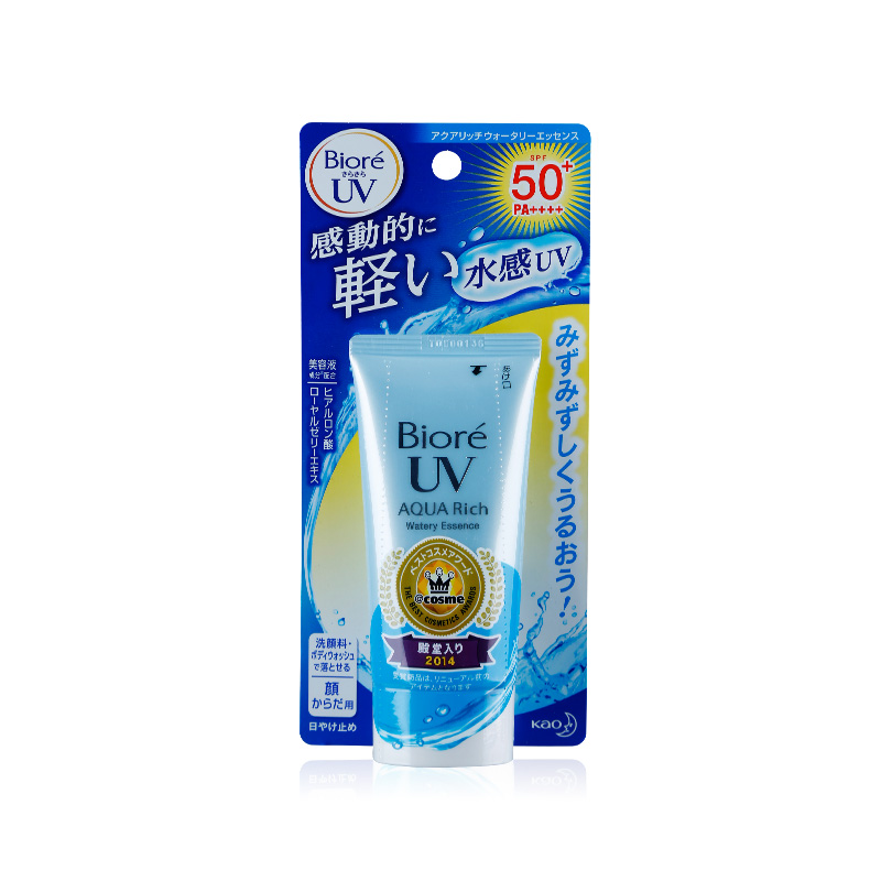 Biore/碧柔夏季防晒清爽隔离水感防晒霜防水透气50g*日本直邮