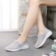 Giày vải Bắc Kinh cũ mùa hè thoáng khí của phụ nữ giày lưới chống trượt giày thể thao Giày lưới mềm đế mềm, giày đế mềm giày đạp gót Giày cắt thấp