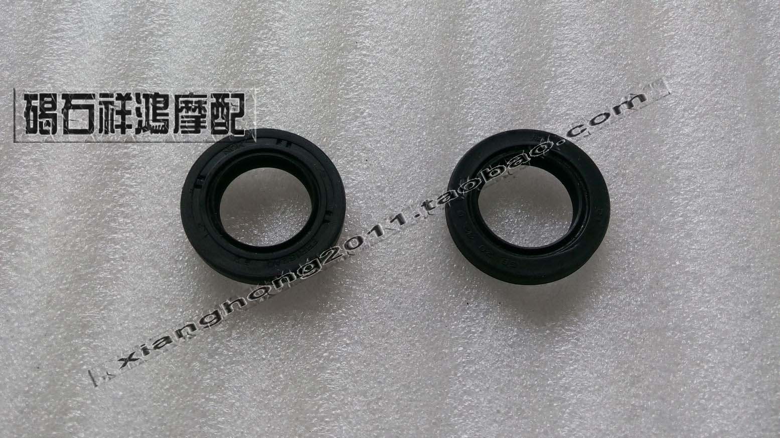 Suitable for Honda DIO 55 56 Z4 crankshaft oil seal left and right one pair of original dismantling parts