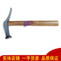 Small Hammer Small Hammer Head Repair Shoes Hammer Face Hammer Face Hammer Tool Repair Shoe Hammer Tool Wood Handle Metal Handle Hammer