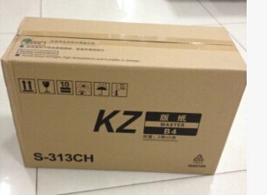 The KZ version of paper is suitable for 57A01C version of paper small lift 58A01CAll version of paper
