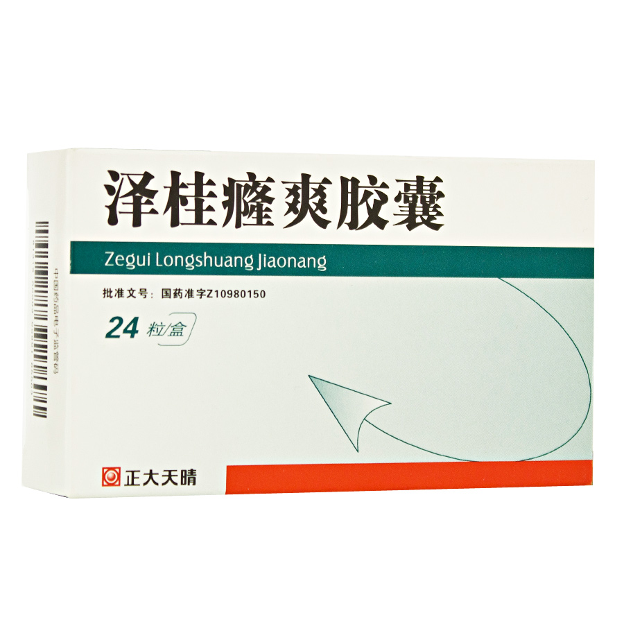 正大天晴 泽桂癃爽胶囊 0.44g*24粒/盒