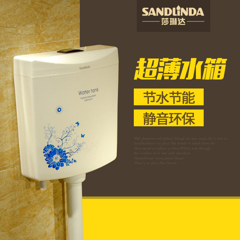 ɯ�մ���ܶױ���ˮ��812D