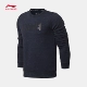 Li Ning áo len nam 2018 mới Wade áo thun dài tay vòng cổ áo sơ mi nam thể thao Thể thao lông cừu / jumper