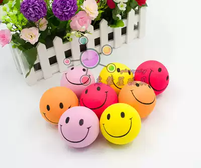 EVA smiling face ball parent-child early education soft ball color elastic small cloth ball ball elastic soft ball foam ball