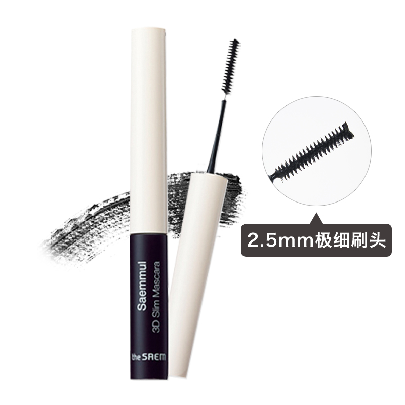 韩国the saem/得鲜3D极细纤长睫毛膏 防水不晕染持久自然浓密卷翘