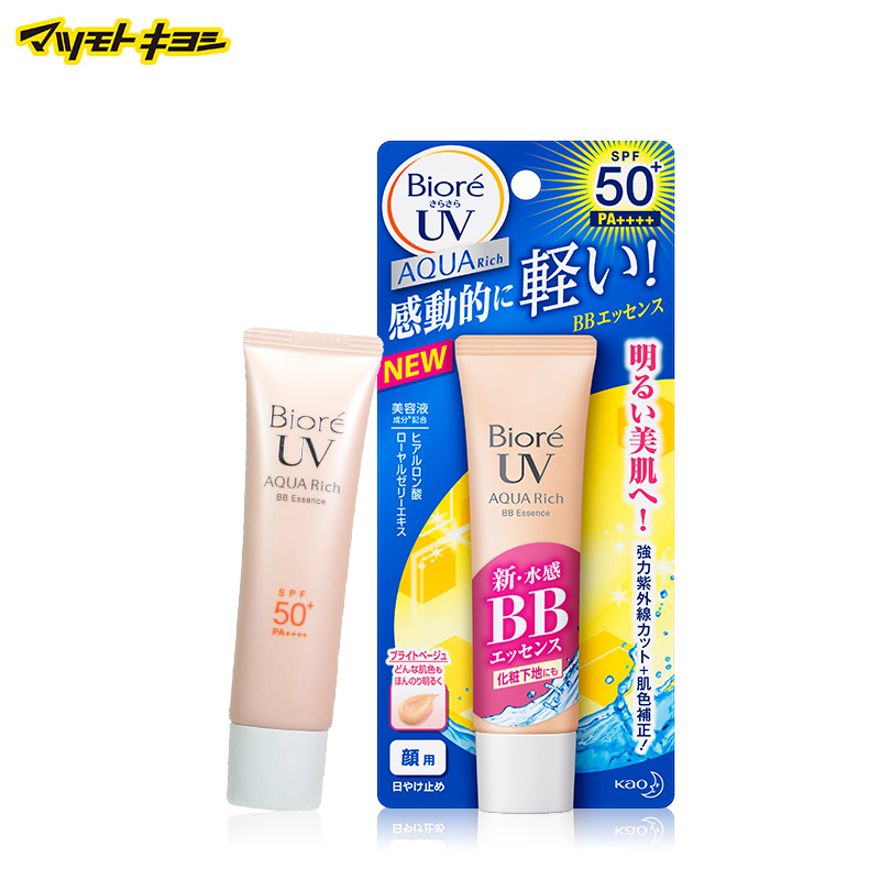 日本松本清 日本直邮 Biore碧柔 水感BB霜 防晒乳SPF50 33g