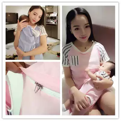 Mother breast-feeding clothes N1 baby jumpsuit baby triangle ha clothes climbing clothes summer color short sleeve skirt