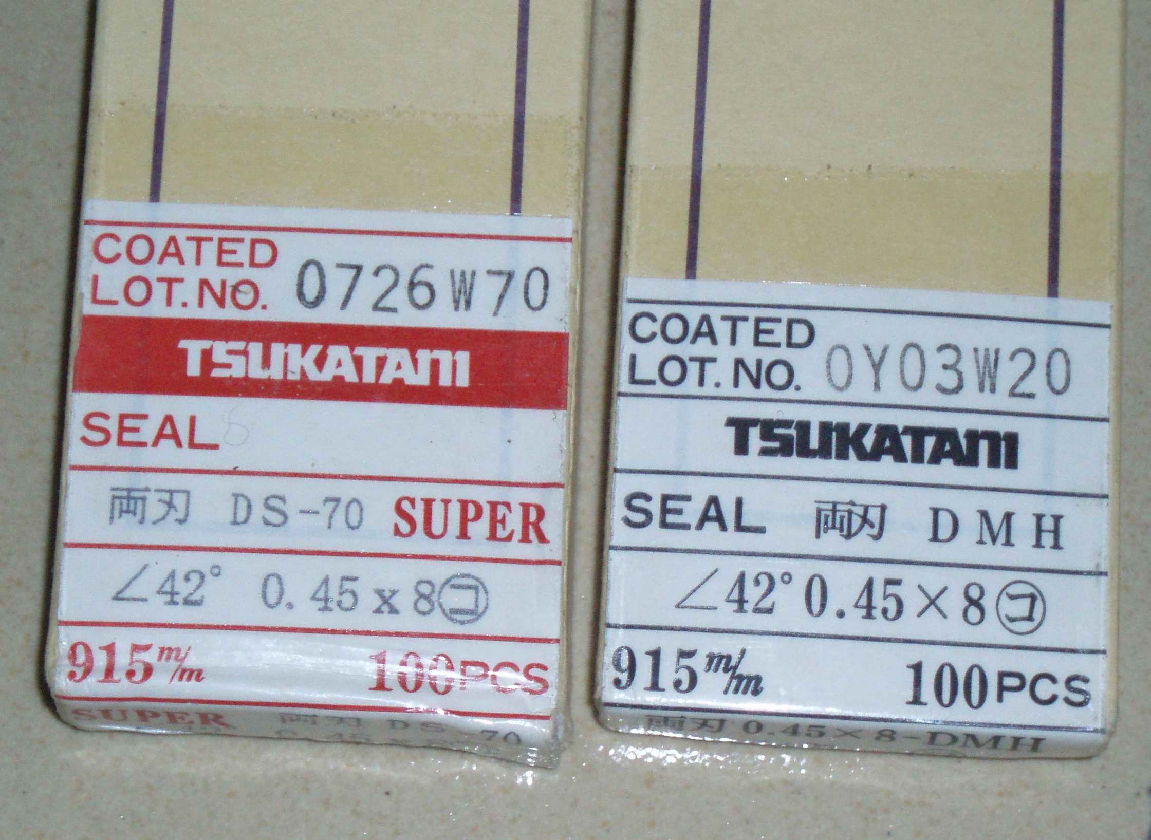 Japan imported knife strip DS70 knife high 8mm a box 100 hardness high durable trademark machine