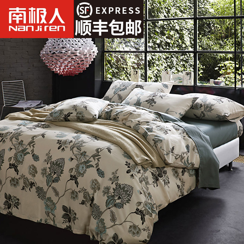 �ϼ��˱��״���RSD655