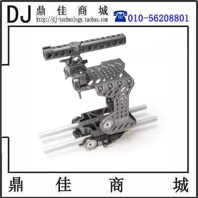 TILTA iron head kineraw mini kit