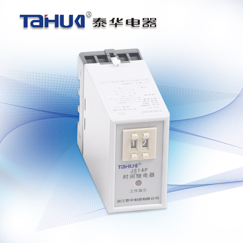 Zhejiang Taihua digital delay relay JS14P 99S M two-digit delay