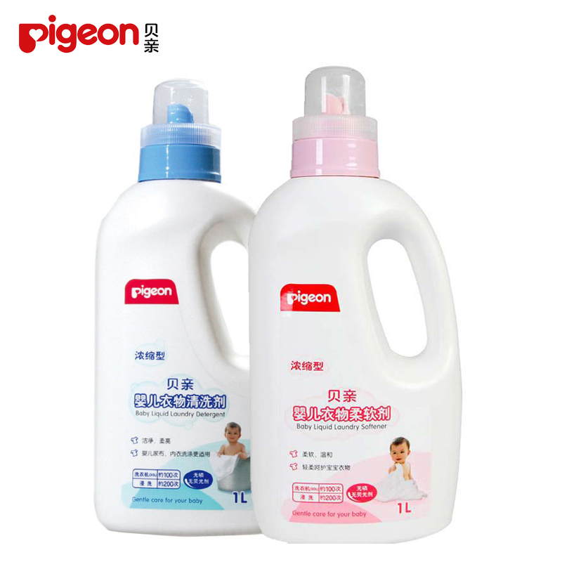 贝亲婴儿洗衣液1000ml 柔顺剂1000ml 瓶装 MA19 MA22