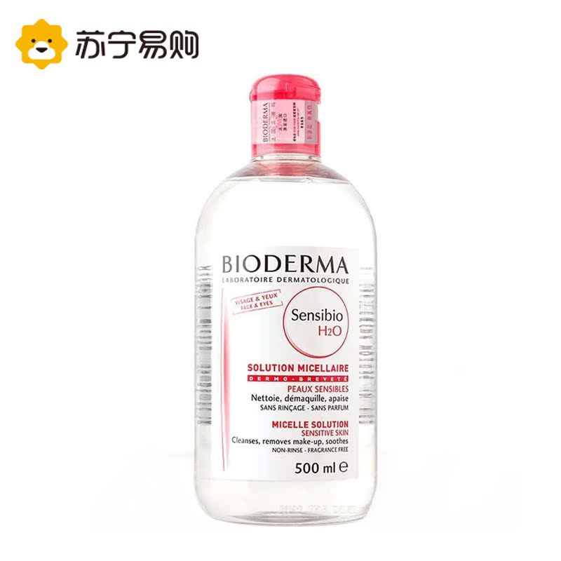 Bioderma/贝德玛舒妍洁肤液柔软肌肤舒缓保湿多效洁肤液500ml