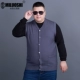 Mùa xuân và mùa thu nam len dệt kim vest cộng với phân bón XL lỏng chất béo, len vest trung và cũ tuổi ngực sợi