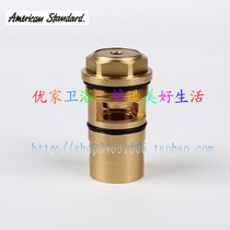 BEAUTY MARK ORIGINAL Urine Sensor Accessories FFAS8004 8009 8014 8015 8711 8711 stop valve check