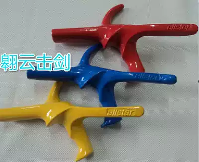 allstar pistol handle made in Germany