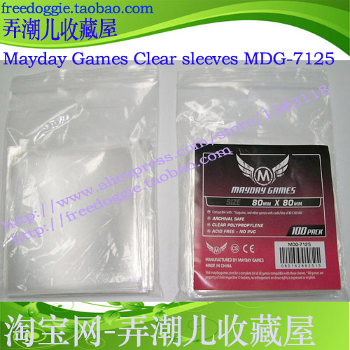 80x80 80x80 MDG-7125 table tour accessories Mayday game cutting card sleeve square card film 100 sheets