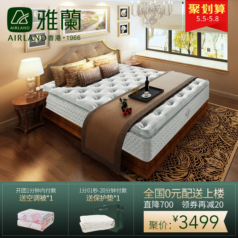 ��������Ψ���ߴ����齺����weiai999