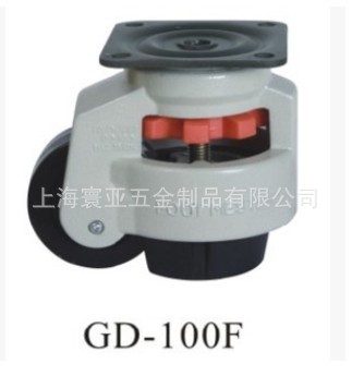 South Korea Fuma Castle horizontal adjustment wheel GD100F wheel authentic Fuma wheel