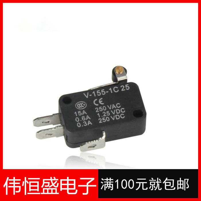 Micro-switch V-155-1C25 limit switch stroke switch silver contact point