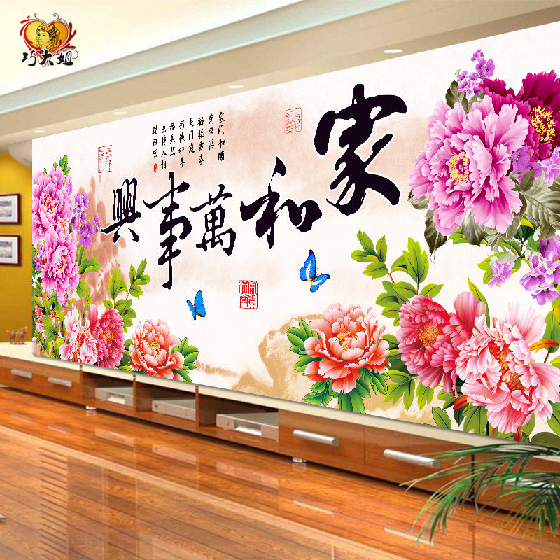 �ɴ����ʯAB28352