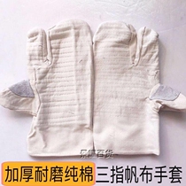 Pure cotton three-finger canvas gloves thick wear-resistant anti-scalding high temperature resistant gloves labor insurance supplies