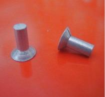 GB869 countersunk head aluminum rivet cup head solid rivet 1kg countersunk head rivet aluminum rivet aluminum countersunk head rivet